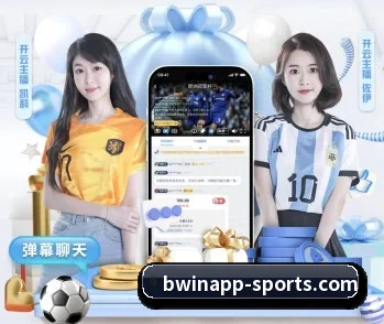 关于我们 - 体育资讯内容服务（bwin）