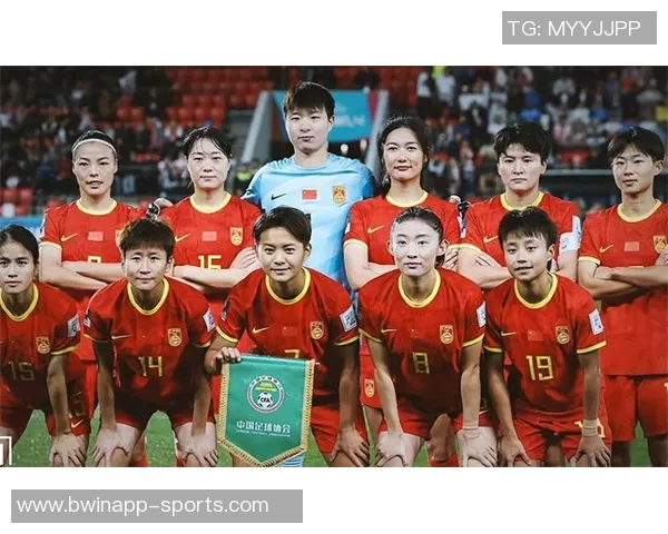 王霜呼吁关注国家队与女超联赛提升水平助力人才培养与发展