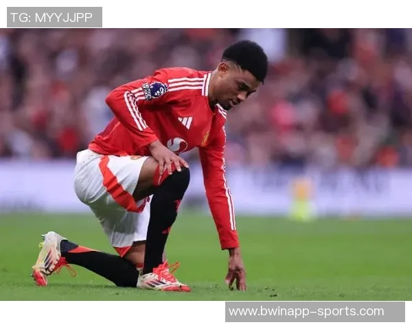 阿玛德谈战平对手的失望与收获称阵型会灵活调整以应对挑战