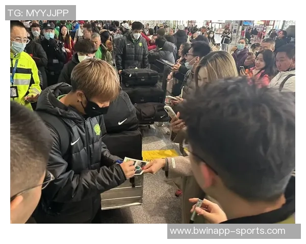 国安冬训行程公布海口集训后赴泰国春节前回国