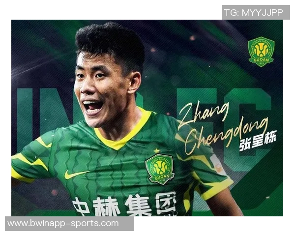 国安队年票发售前提示春节假期后正式启动购票工作 国安队年票发售前提示春节假期后正式启动购票工作