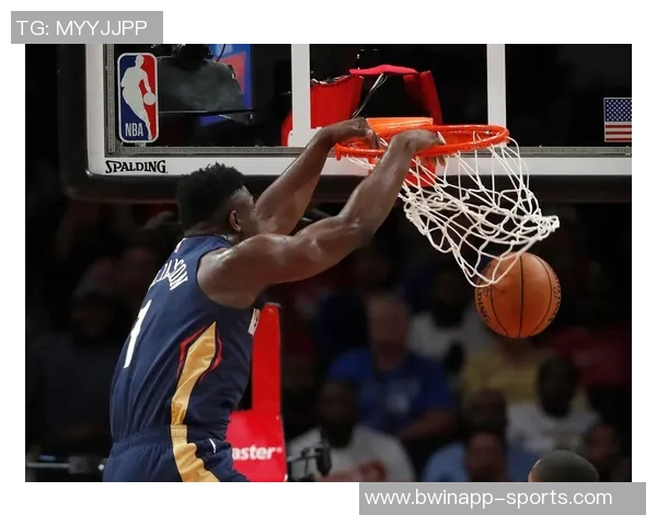 尽管锡安表现出色场均27分95板6助4抢断球队却遭遇连败