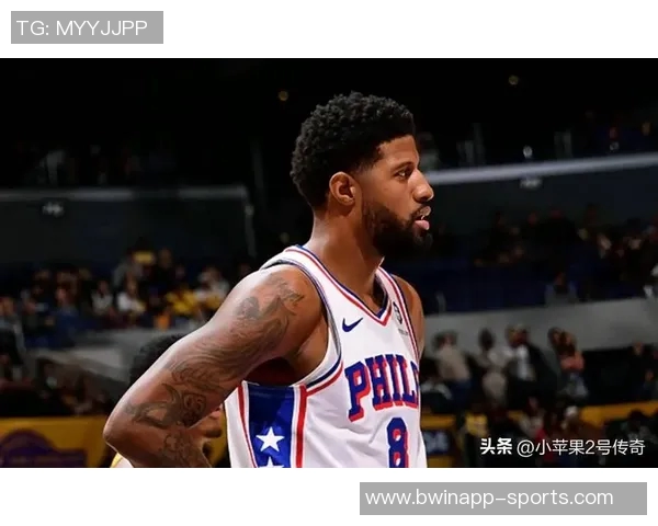 浓眉交易方案将聚焦角色球员选秀权及潜在到期合同分析